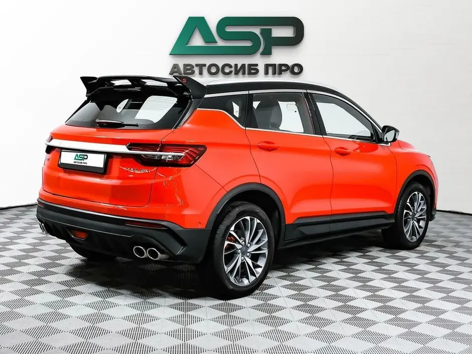 «АвтоСиб Про»