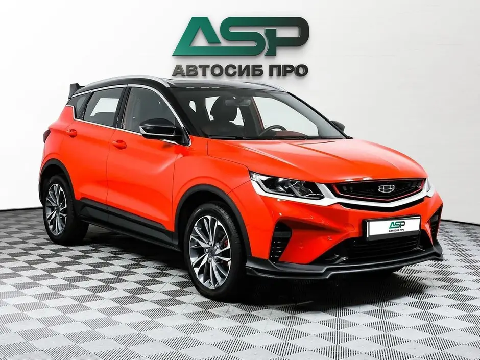 «АвтоСиб Про»