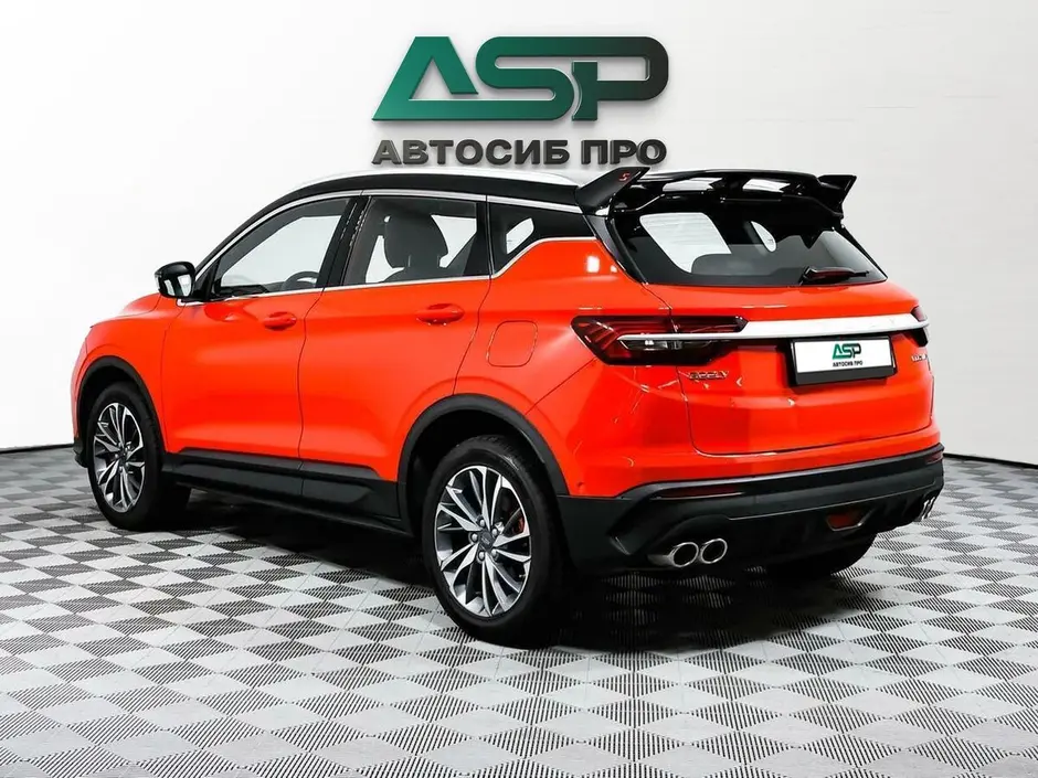 «АвтоСиб Про»