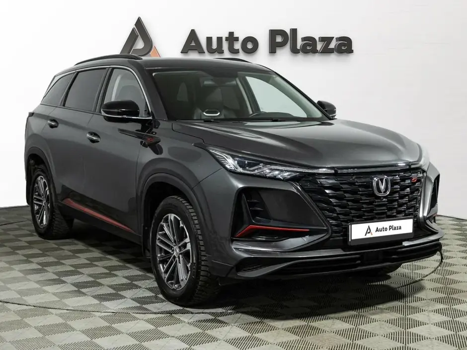 AutoPlaza