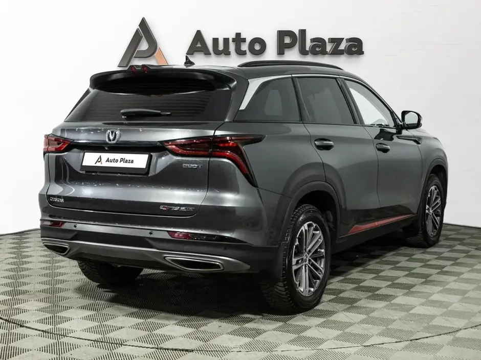 AutoPlaza