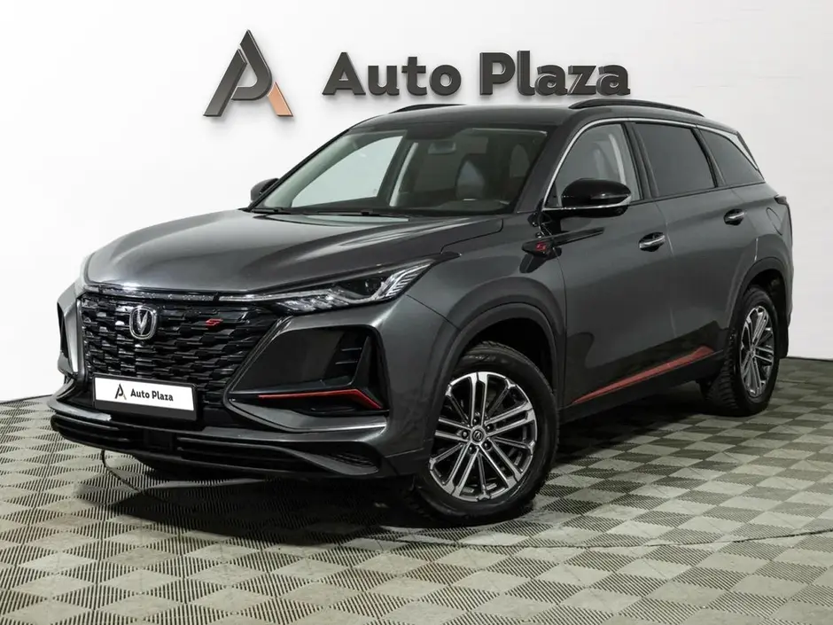 AutoPlaza