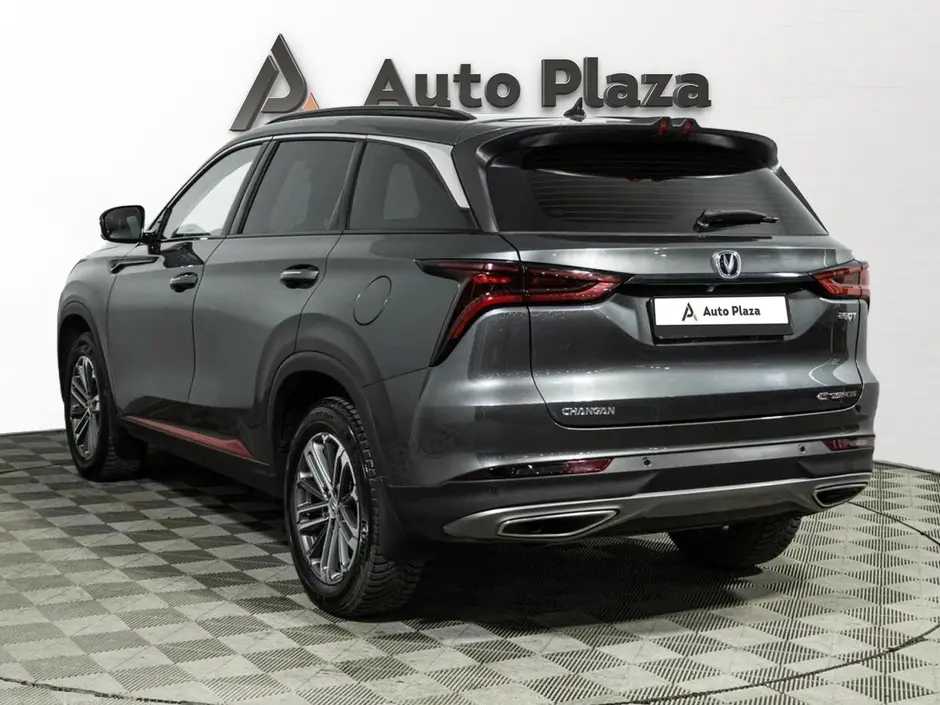 AutoPlaza