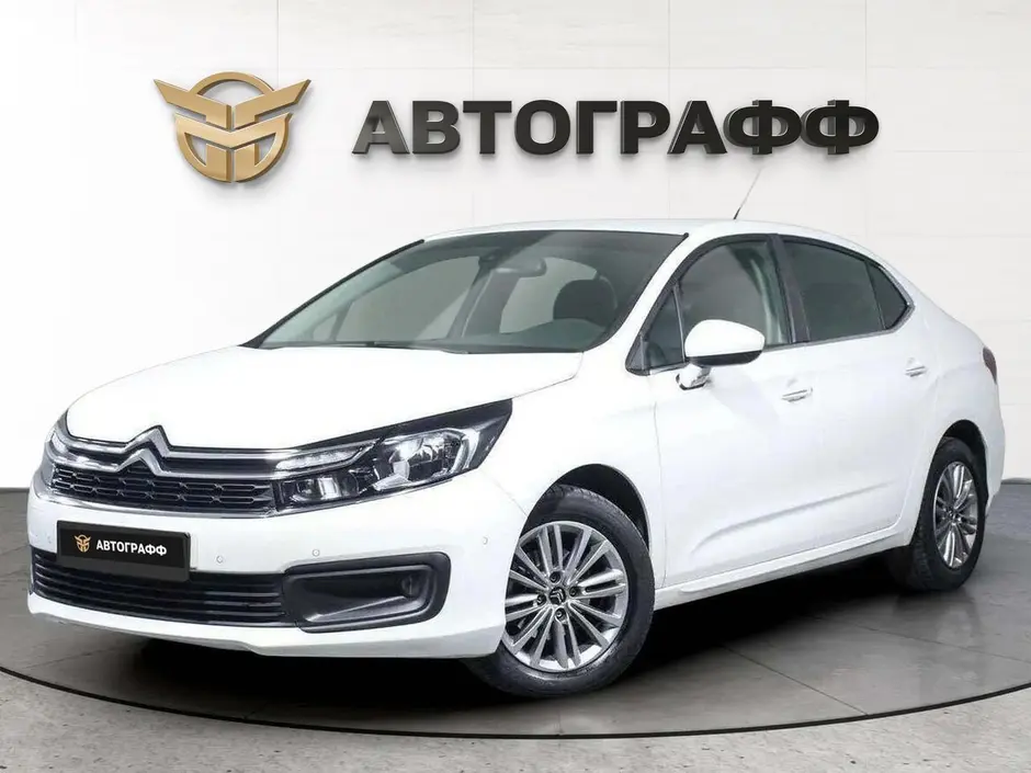 Citroen C4, 2020 г.