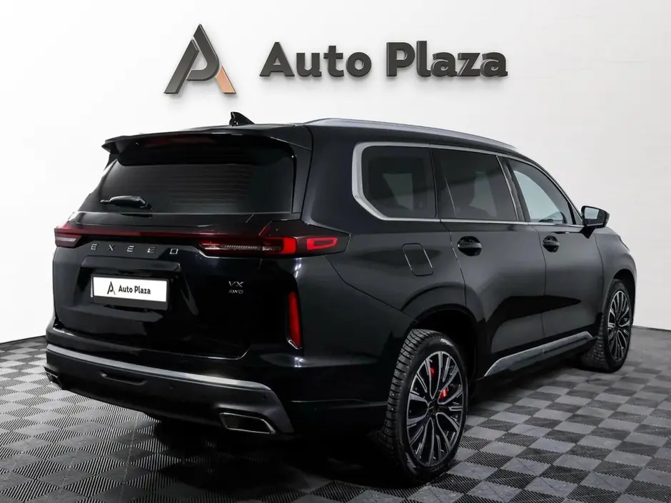 AutoPlaza