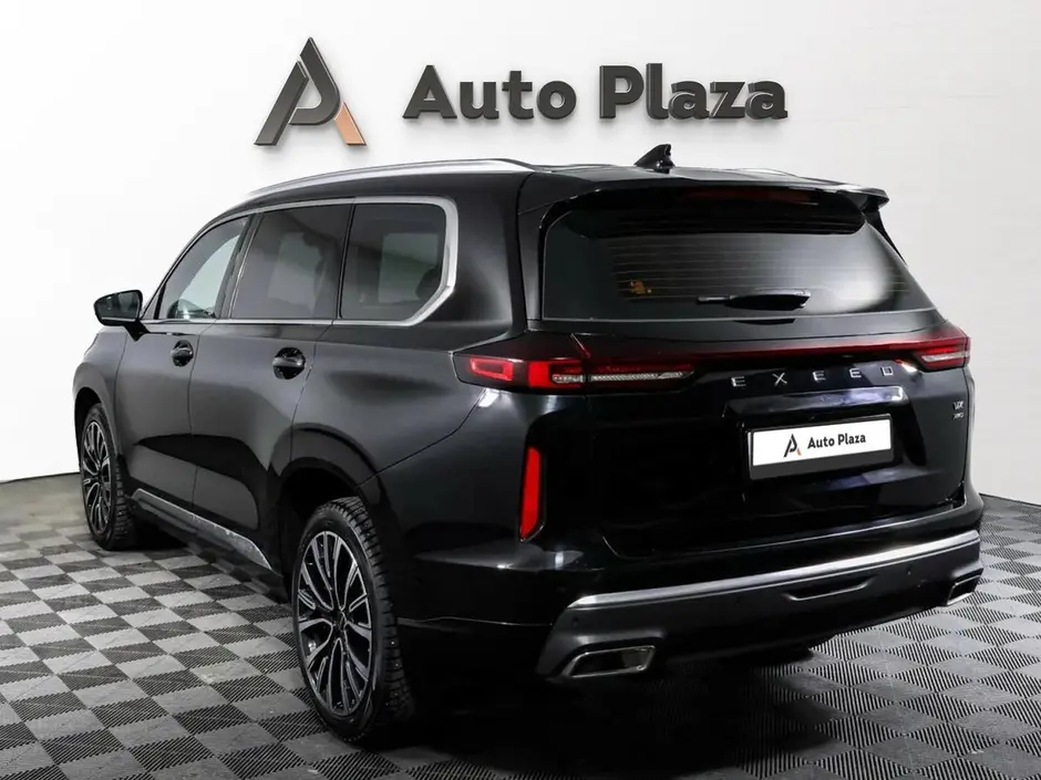 AutoPlaza