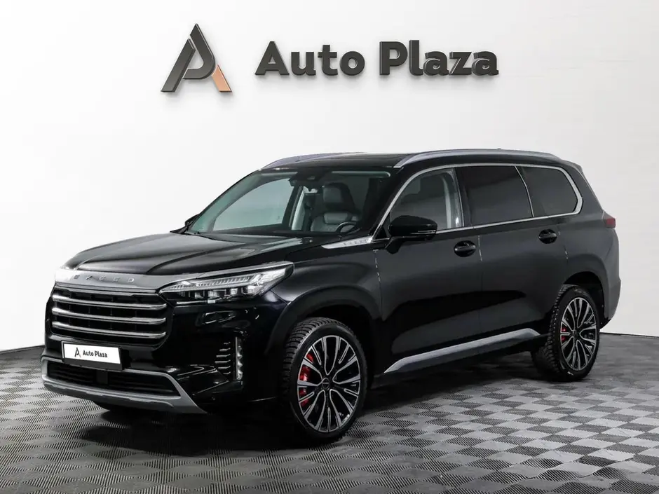 AutoPlaza