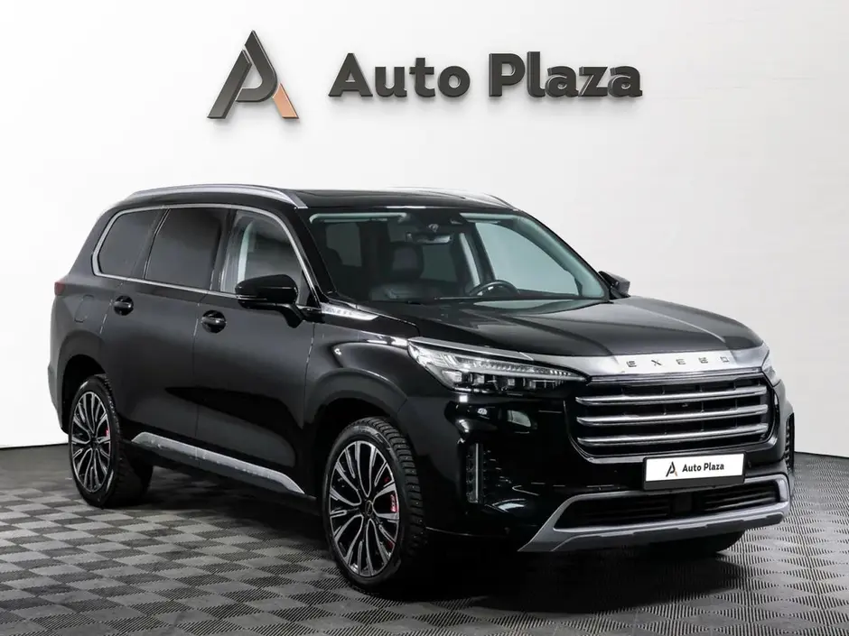 AutoPlaza