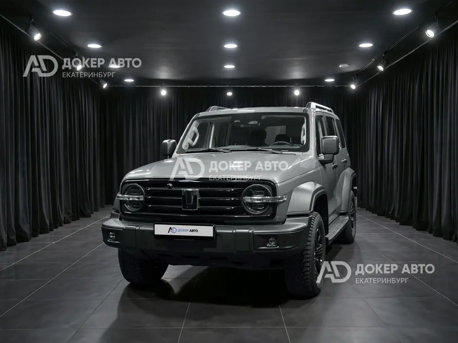 АЦ "Докер Авто"