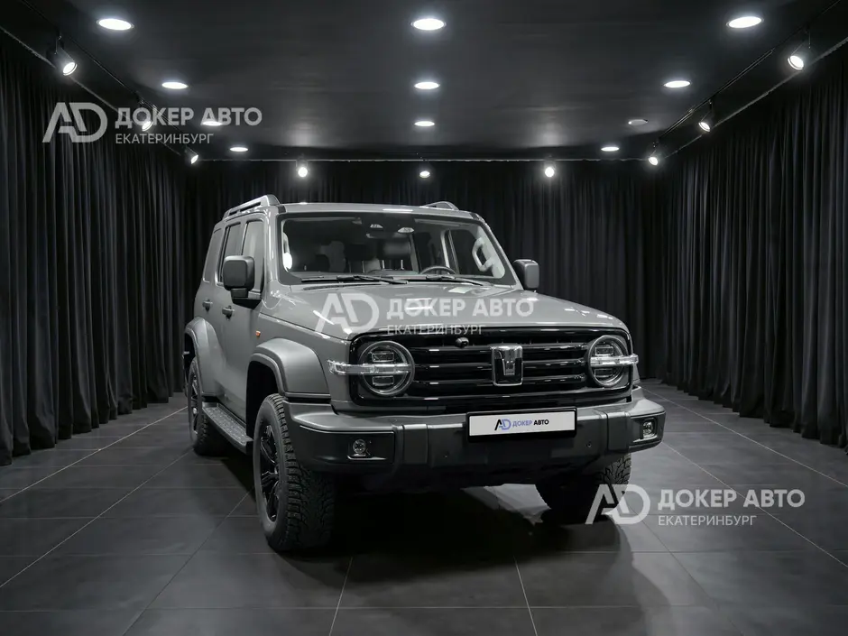 АЦ "Докер Авто"
