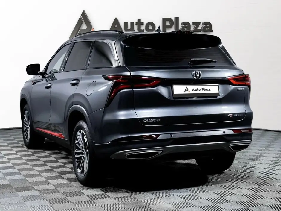 AutoPlaza