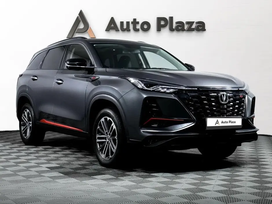 AutoPlaza