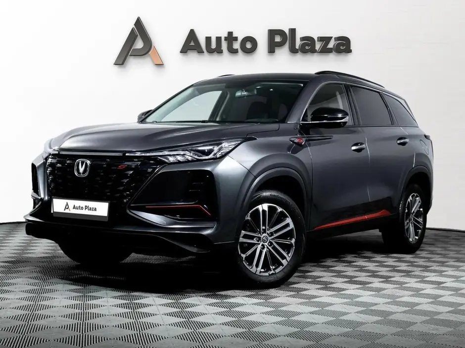 AutoPlaza