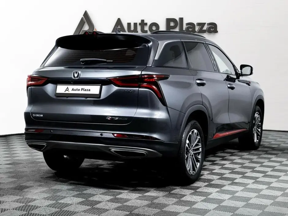 AutoPlaza