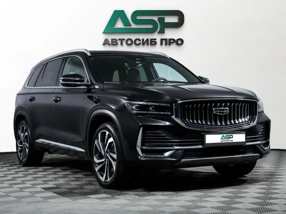 «АвтоСиб Про»