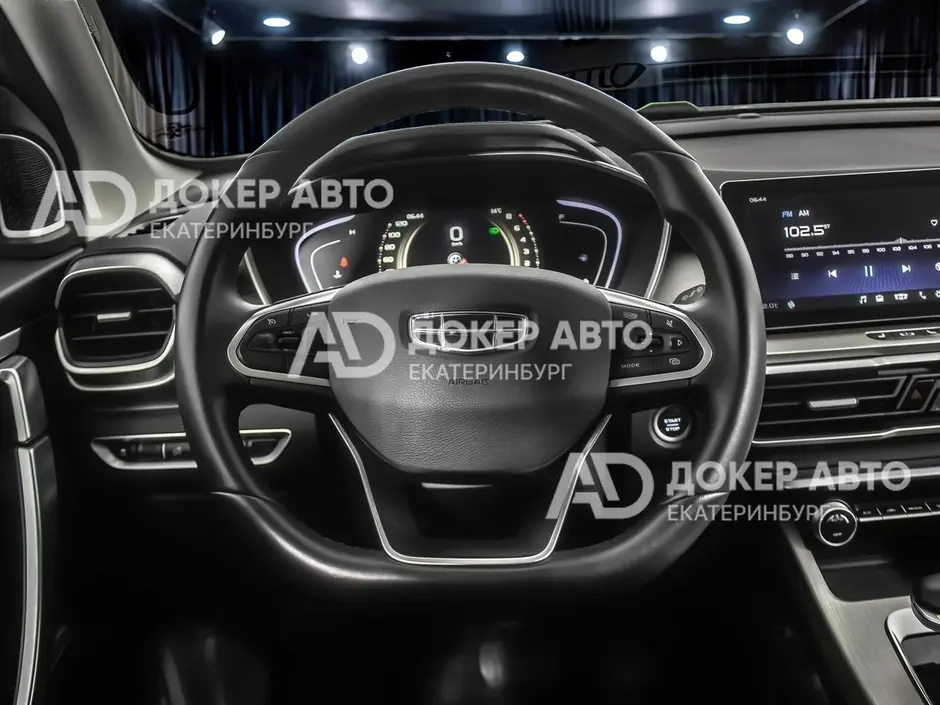 АЦ "Докер Авто"