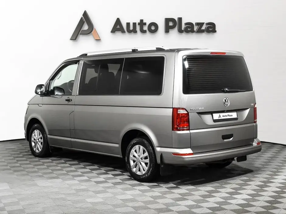 AutoPlaza