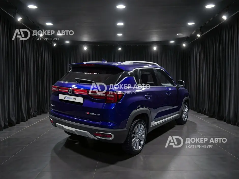АЦ "Докер Авто"