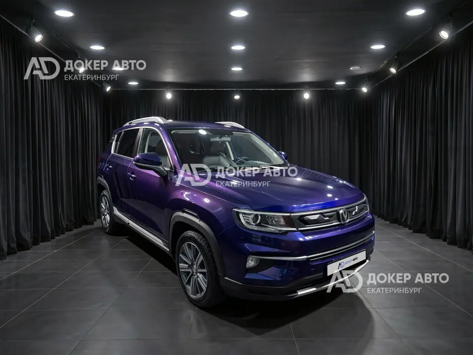 АЦ "Докер Авто"