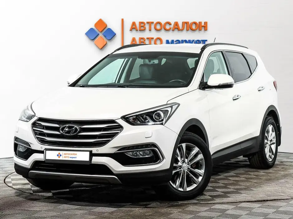 Hyundai Santa Fe, 2016 г.
