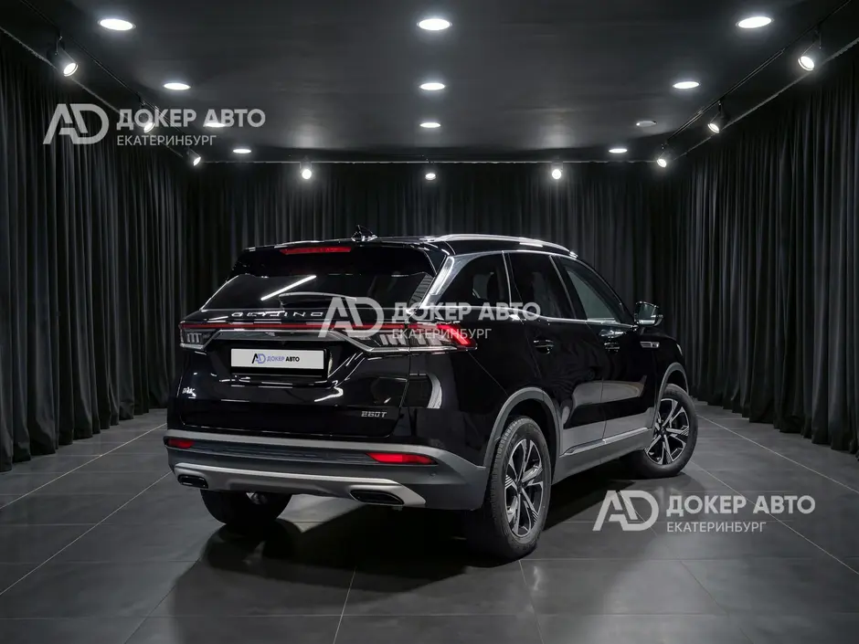 АЦ "Докер Авто"