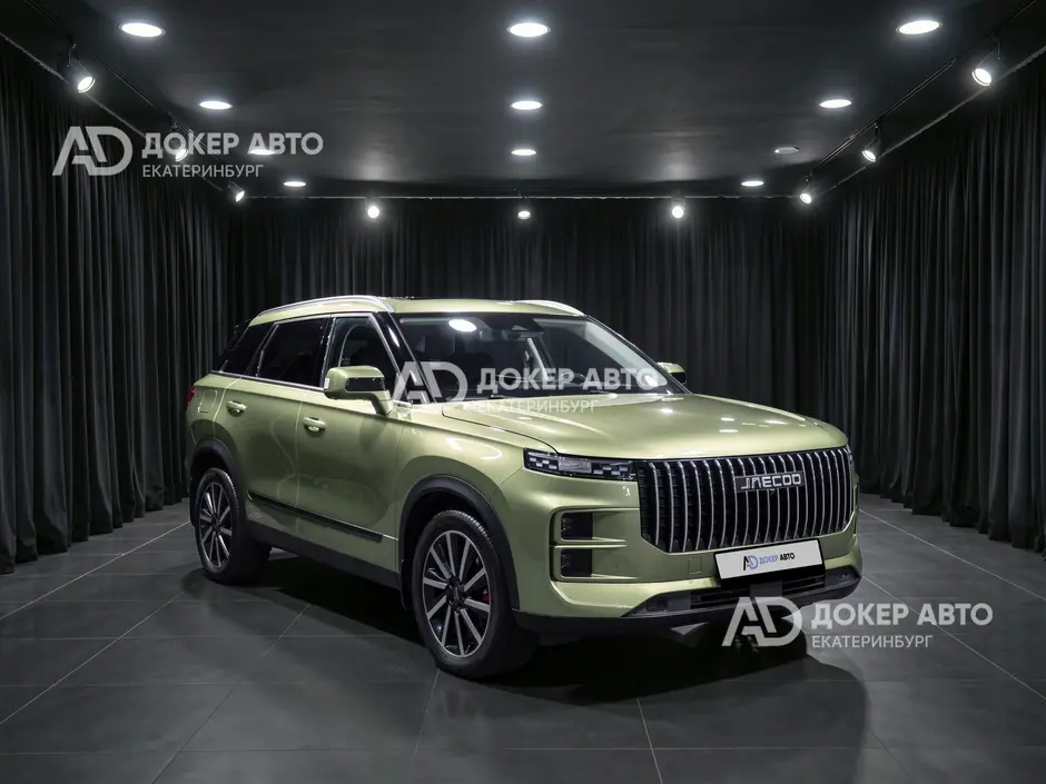 АЦ "Докер Авто"