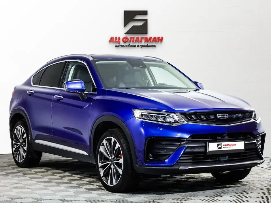 фото автомобиля