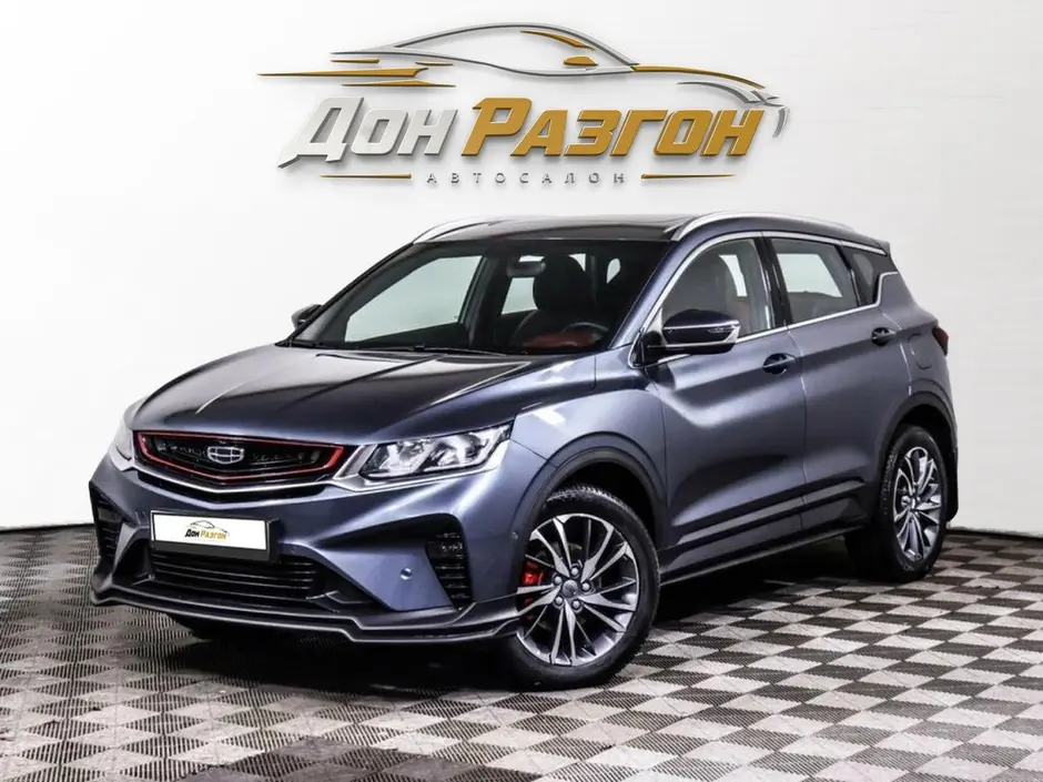 Geely Coolray, 2021 г.