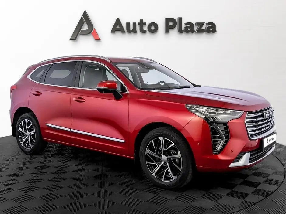 AutoPlaza