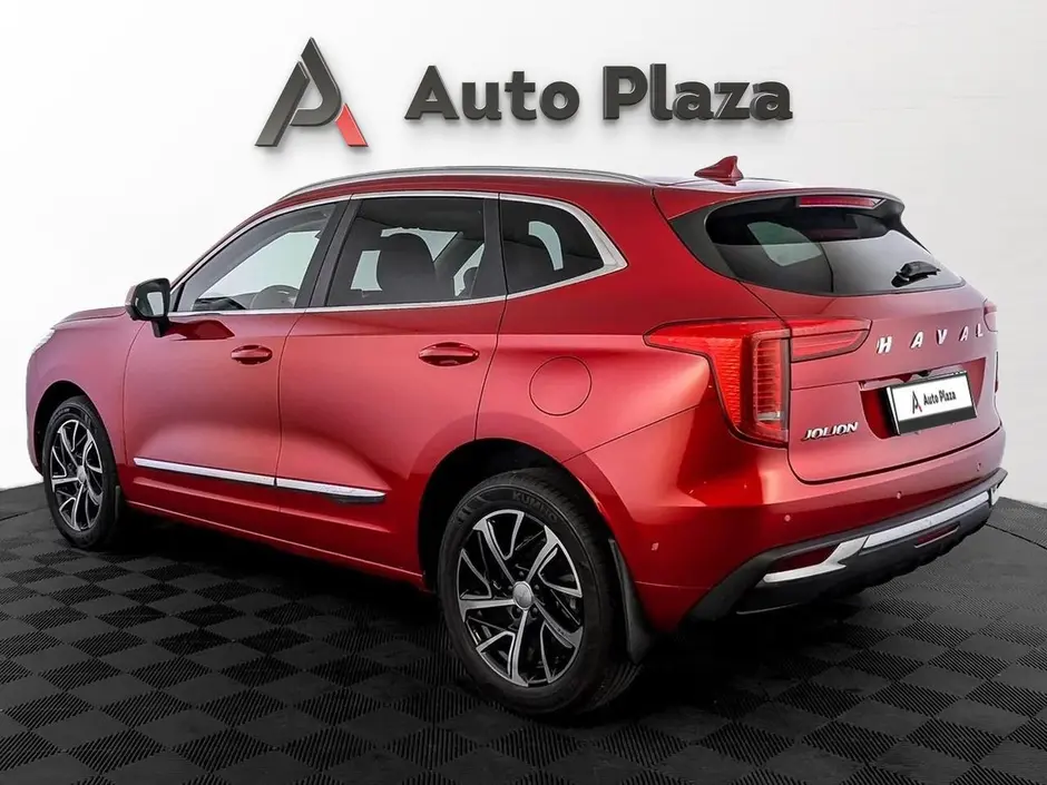 AutoPlaza