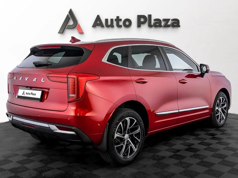 AutoPlaza