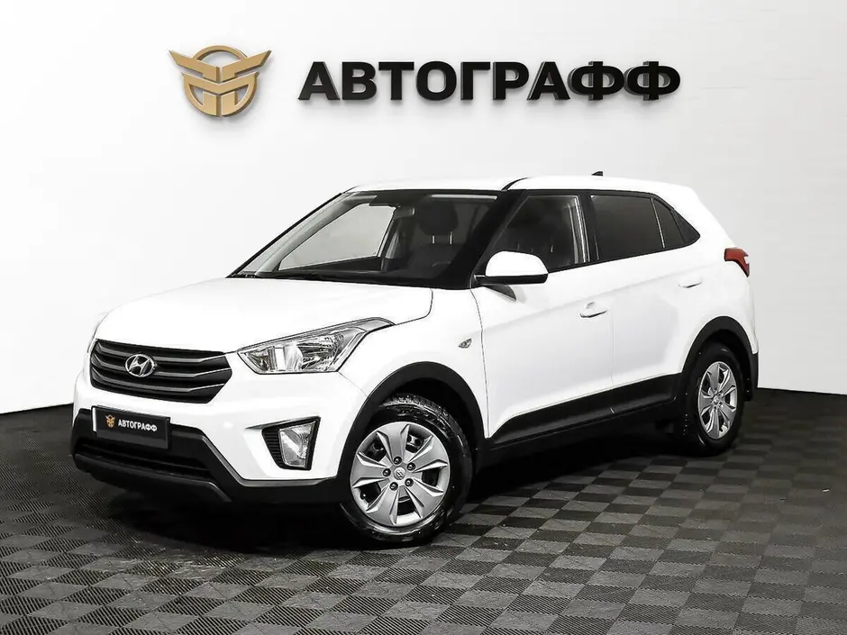 Hyundai Creta, 2016 г.