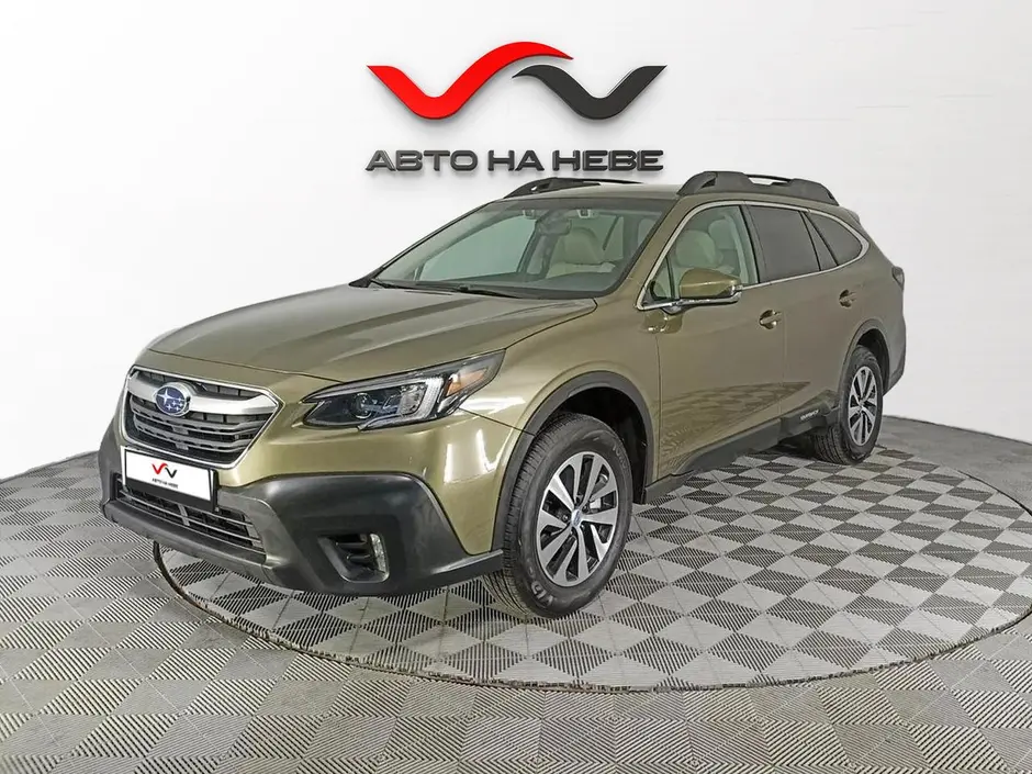 «Авто на Неве»