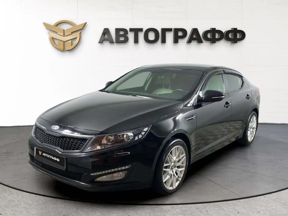 Kia Optima, 2013 г.