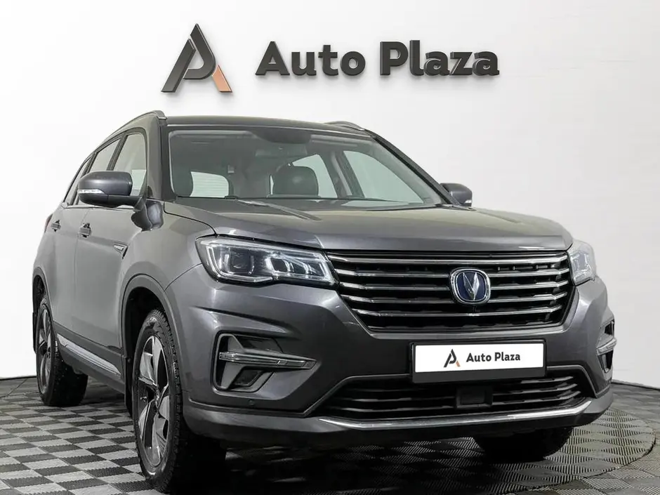 AutoPlaza