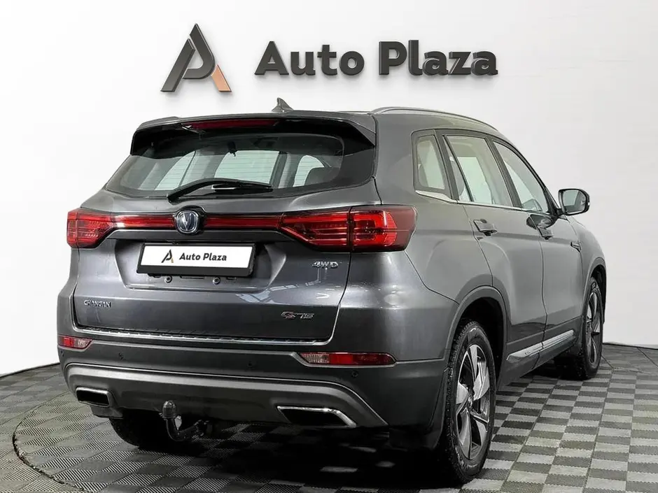 AutoPlaza