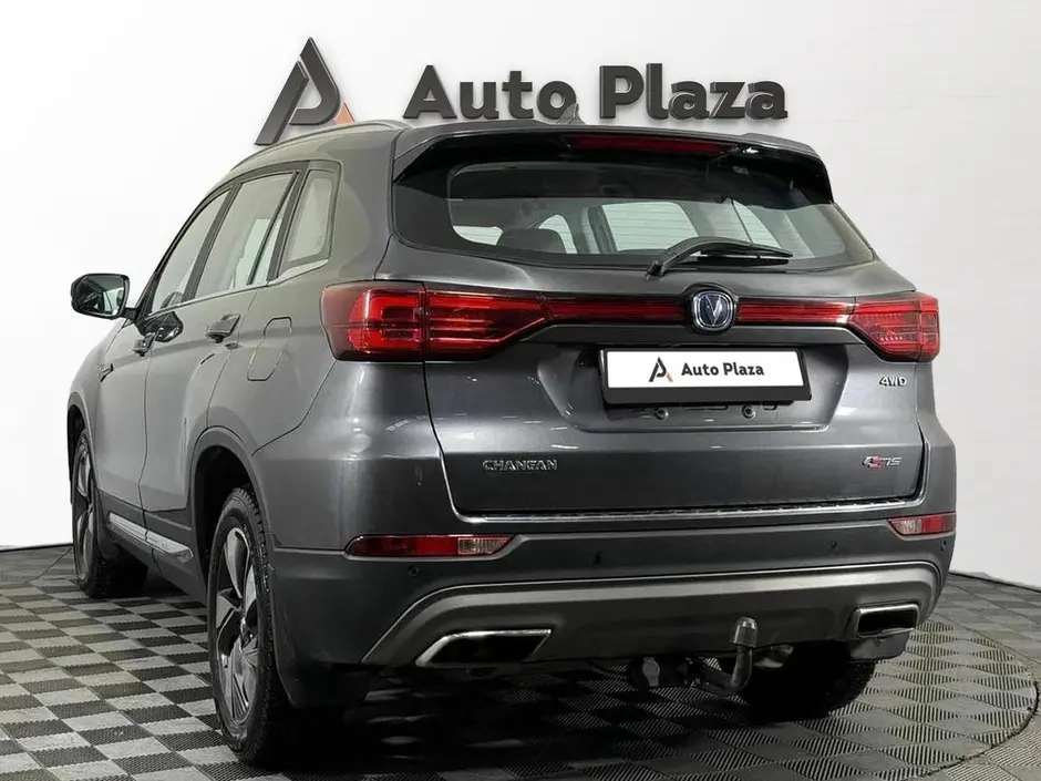 AutoPlaza