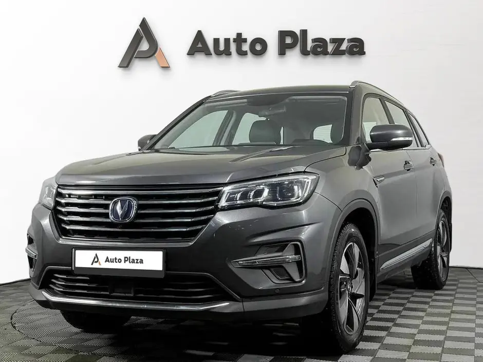 AutoPlaza