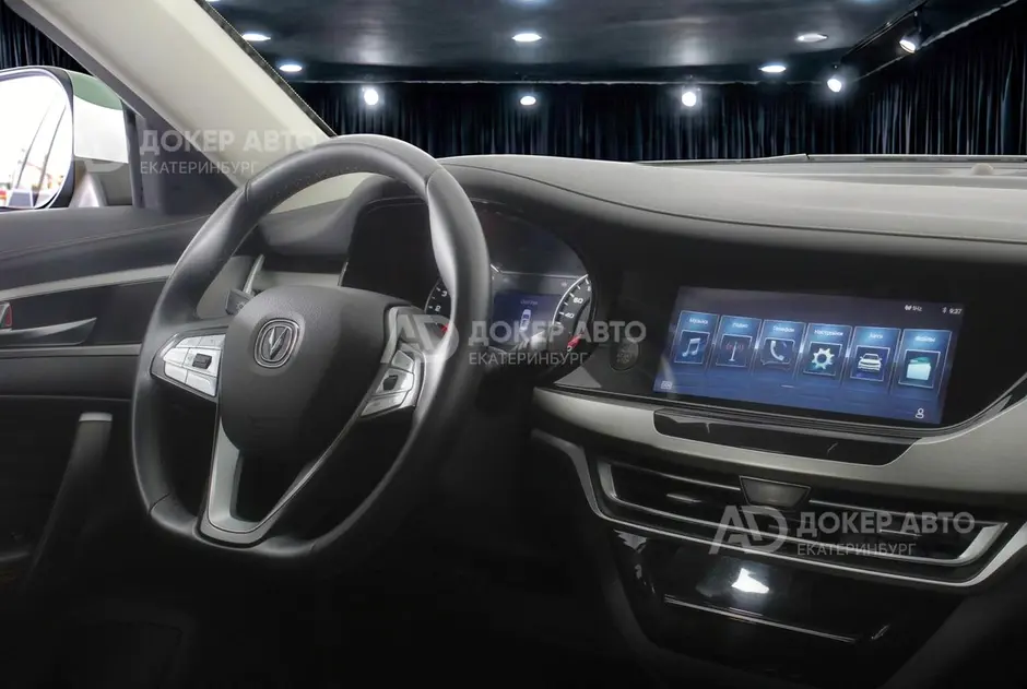 фото автомобиля