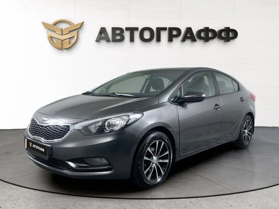 Kia Cerato, 2013 г.
