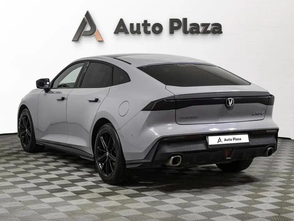 AutoPlaza