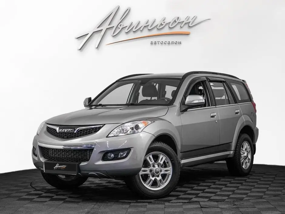 Haval H5, 2021 г.