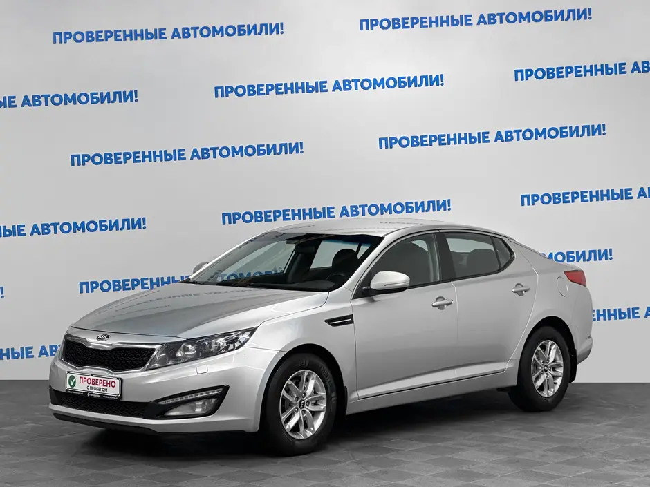 Kia Optima, 2012 г.