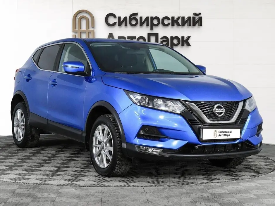 «Сибирский АвтоПарк»