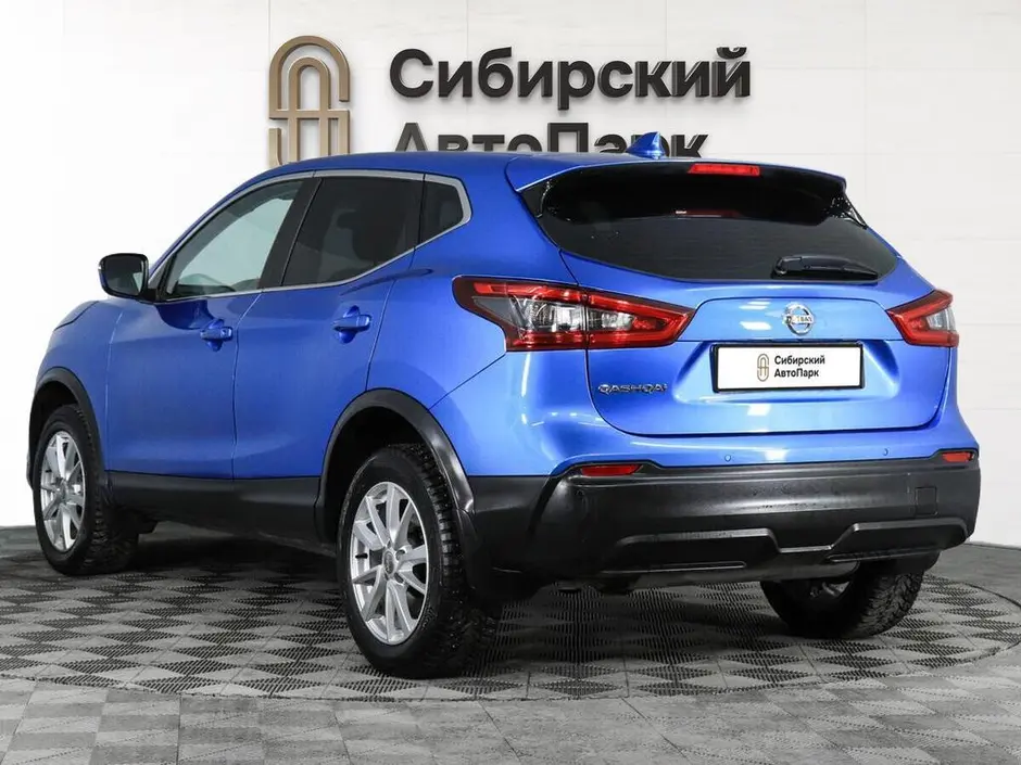 «Сибирский АвтоПарк»