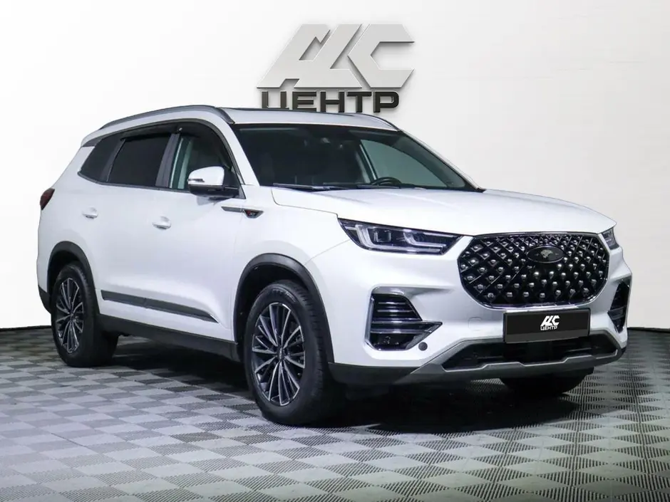 АДС Центр