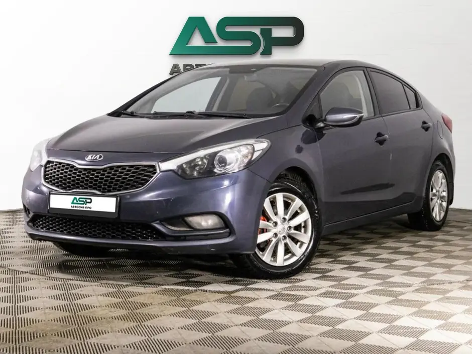 Kia Cerato, 2014 г.
