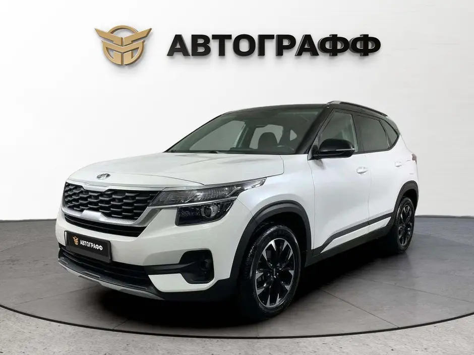 Kia Seltos, 2021 г.