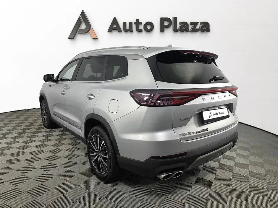 AutoPlaza