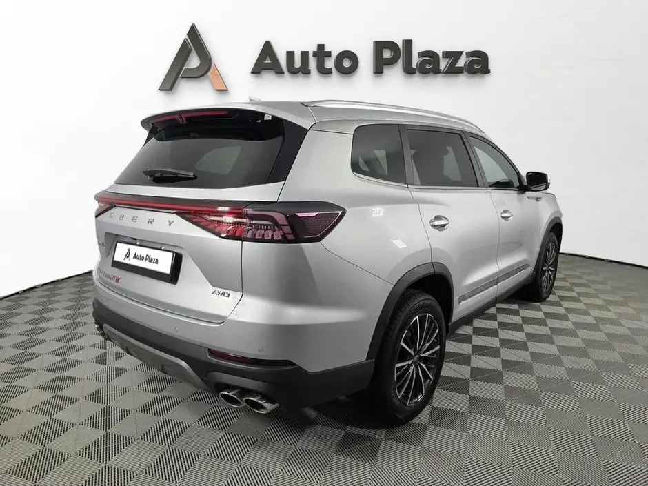 AutoPlaza